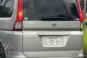 町田街道の木曽〜元橋本 区間

走行中は距離を開けてゆっくり走り、信号や渋滞で止まると1mも開けずぴったり詰めて止まる。
執拗にやられていました。

小さな子供をシートベルトも付けさせずにウロウロ車内を歩かせたり、頭のおかしな奴でした。

運転手の人相は、スキンヘッド・デブ・メガネの中年男。