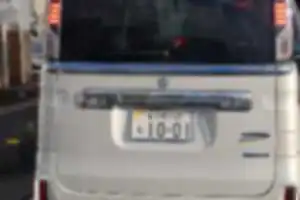 無理な割り込み