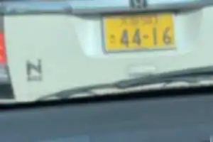 横浜市鶴見区北寺尾四丁目界隈に毎日昼夜問わず路上駐車常習犯