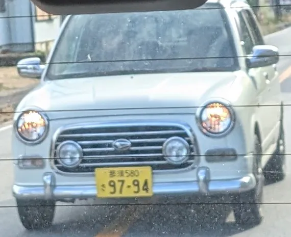 後から蛇行運転、パッシング、幅寄せ