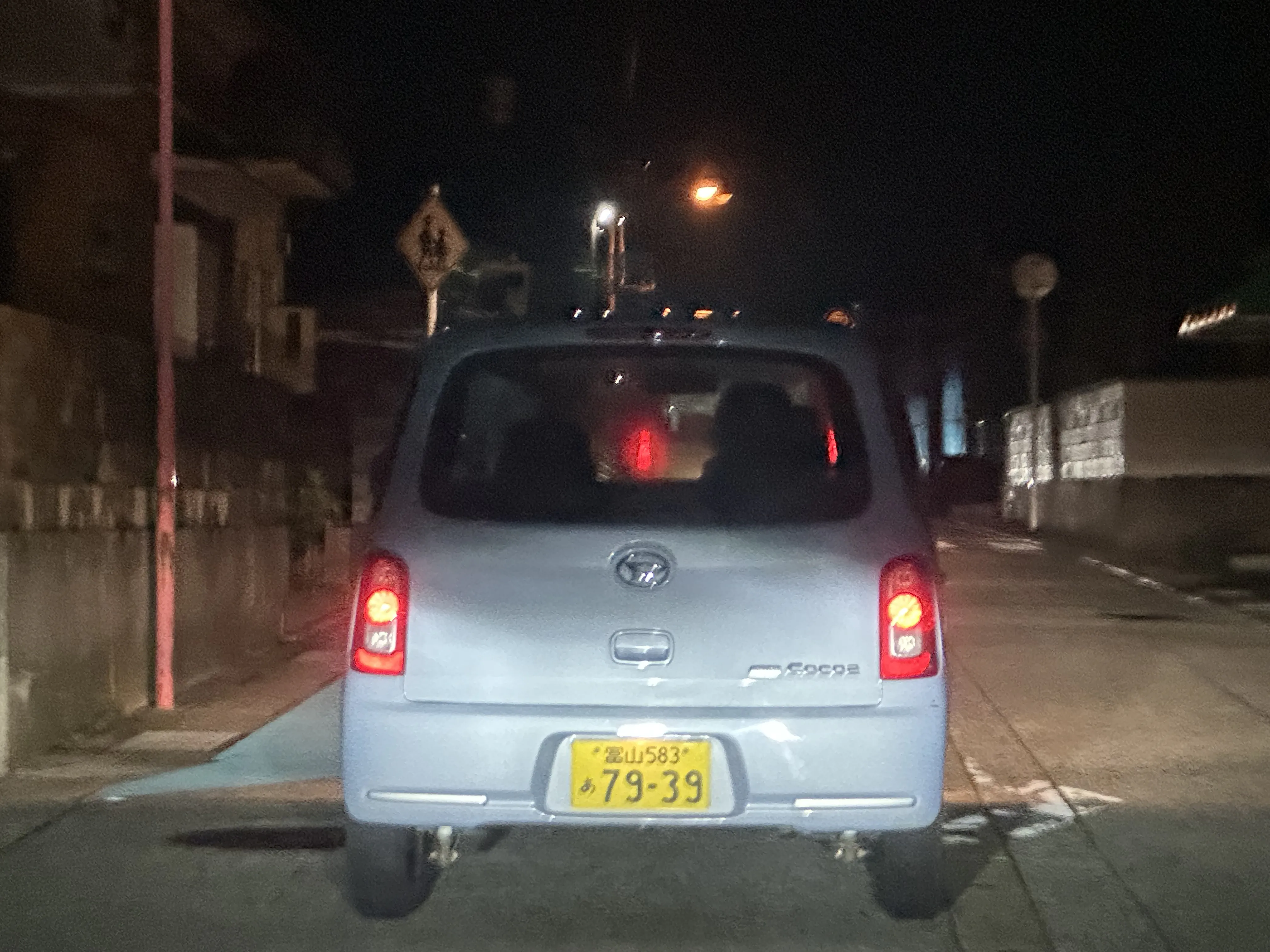 一時停止止まらず出てきたバカ男
その割にはノロノロ運転