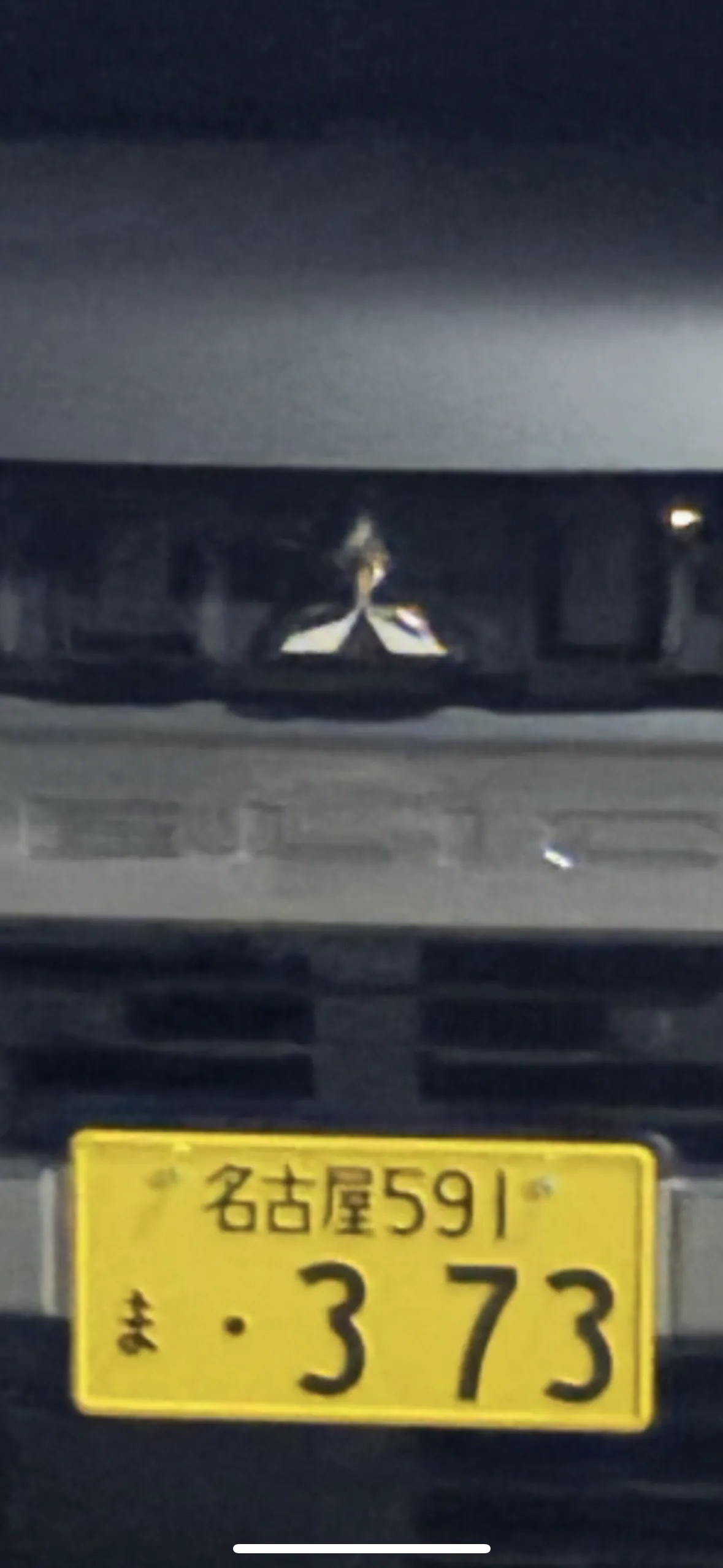 〈三菱デリカミニ　ミストブルーパール色〉
車間距離不保持

※同じドライバーが、白黒ヤリスクロスを運転時、国道から脇道へ左折する際に、左折先の車を確認せずに無理やり突っ込んできて危ない。カーブミラーを確認していない証拠。20代の2児の母で顔は芸人のバービー似。