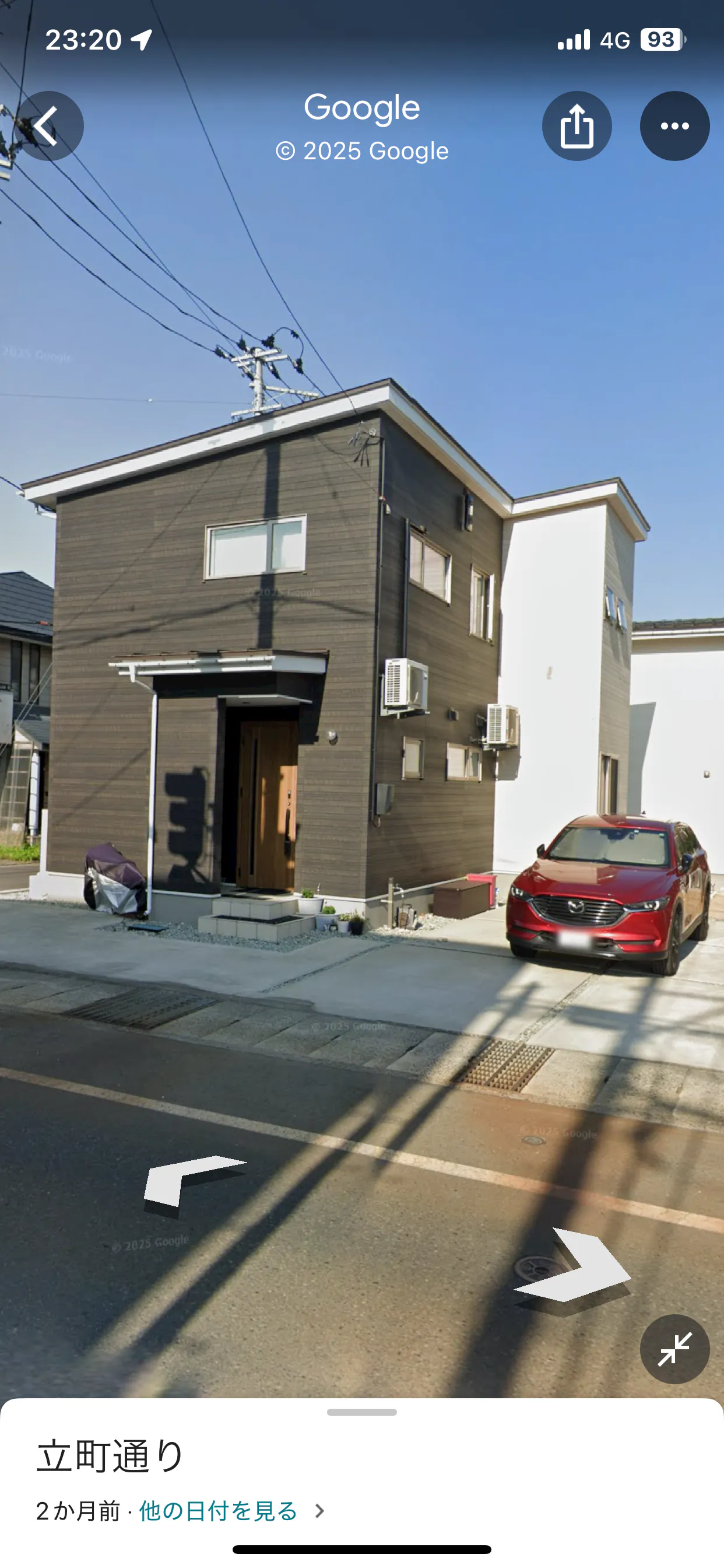 いつも自転車で右側歩道危険走行
歩いていると逆に怒られる
赤マツダ所有
通報した方がいいでしょうか