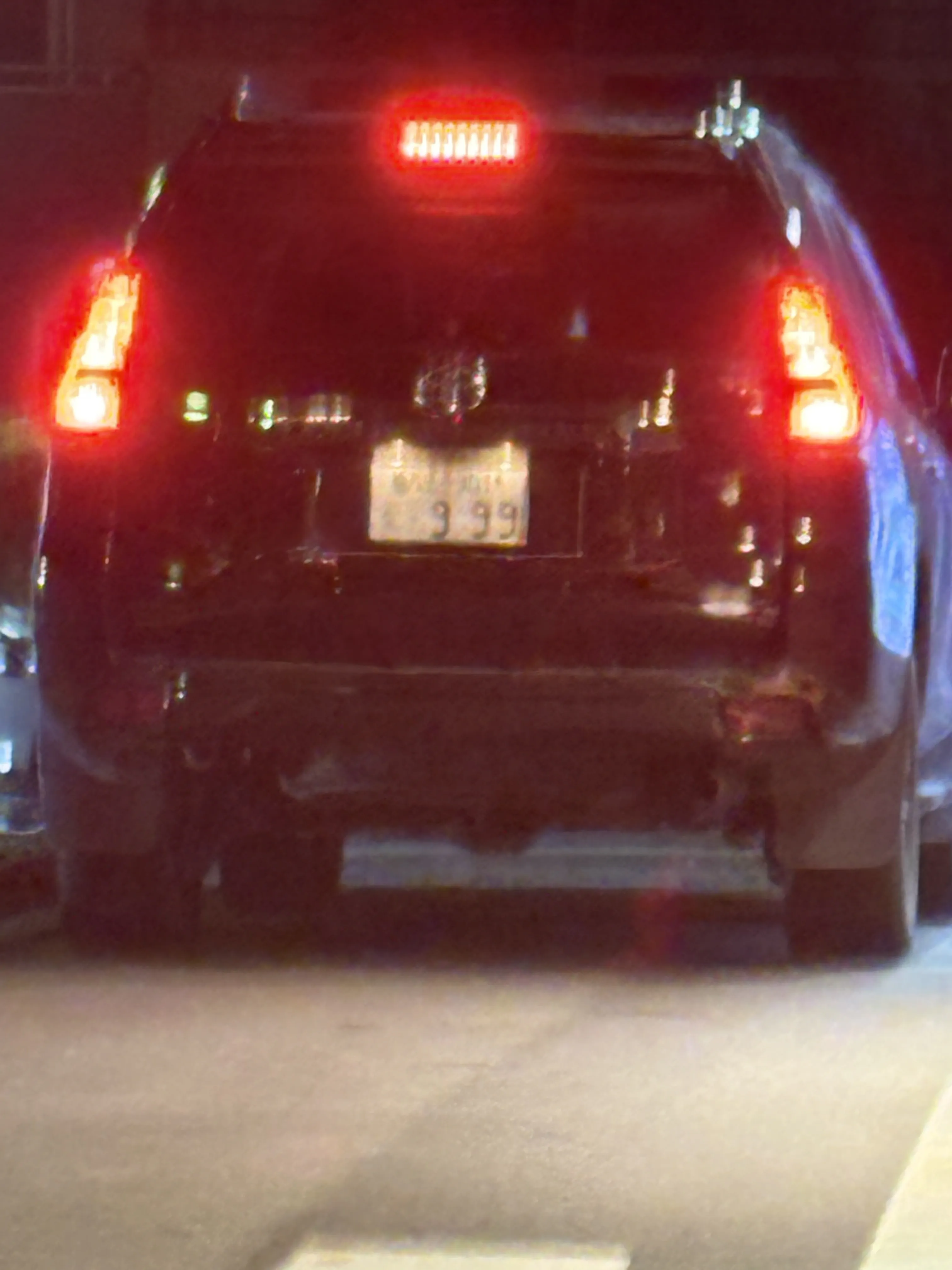 暴言　恐喝　危険走行