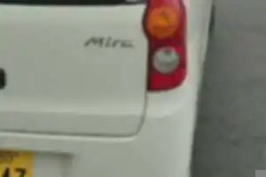 茨城県内 国道6号線
ダイハツ ミラ 白
後部ガラス濃いスモーク、後部ドラレコ
法廷速度からマイナス20キロ程の速度で走行