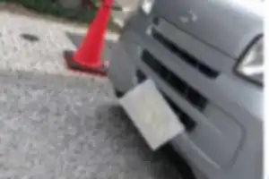 20年以上自転車に乗っていますが、これまでで一番酷い幅寄せを体験。横浜市戸塚駅前で黒いアルファードが、自転車に乗っている私の右腕に車体が触れるくらいにわざと接近。アクセルを急にふかし、スピードもかなり出ていました。後ろを走っていた妻も同様の幅寄せの嫌がらせをされました。その後バカは舞岡方面へ逃走。
このバカな黒のアルファードのドライバー天誅を！それにしてもアルファードのドライバーはクソなヤツがホントに多い。あくまでも主観です。