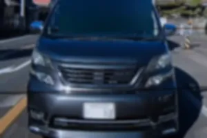 石岡のマクドナルドのドライブスルーで皆が順番に並ぶ中、白のフィットに乗った男がこちらに目を合わせようともせず注文する場の手前から割り込み。後列には順番に並ぶ車が何台もいたにもかかわらず、割り込みをする非常識な人間なので、遭遇したらくれぐれも気をつけてください。